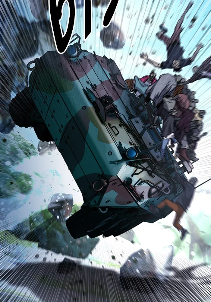 ดรูอิดแห่งสถานีโซล ตอนที่ 43 รูปที่ 125