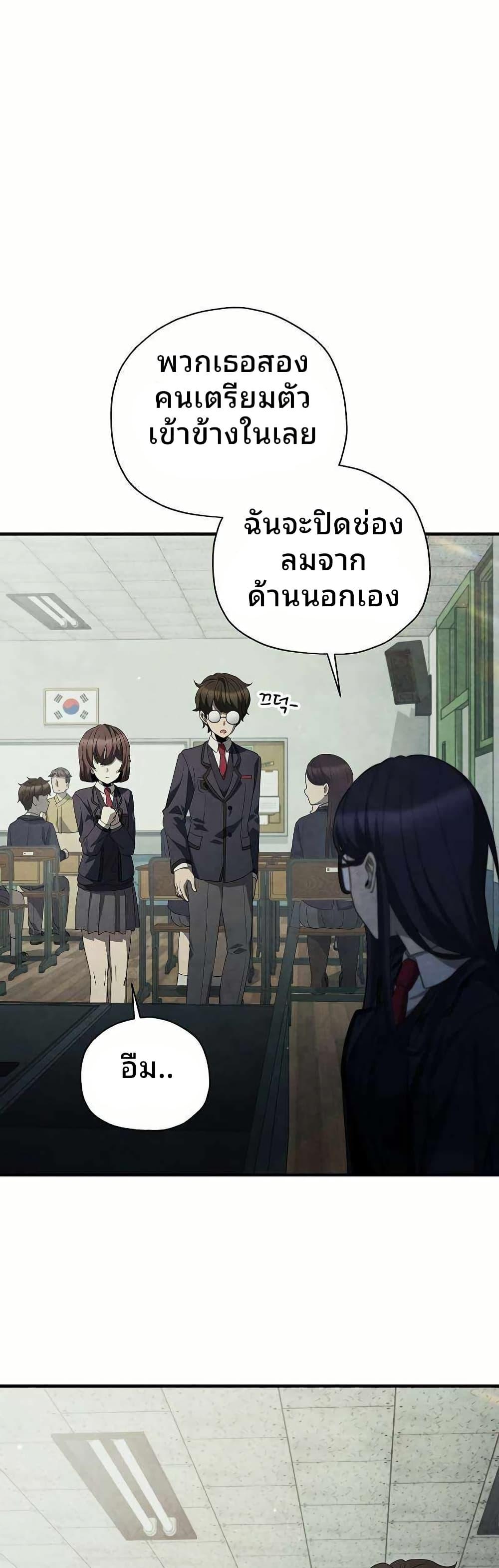 Manga-lc-com อ่านมังงะ อ่านการ์ตูน ออนไลน์ ฟรี Ghost Story Club (Remake) ตอนที่ 1 2 3 4 5 6 7 8 9 10 11 12 13 14 ฟรี ไม่มีโฆษณา Manga-lc - อ่าน มังงะ อ่าน การ์ตูน ออนไลน์ อ่านมังงะ ฟรี