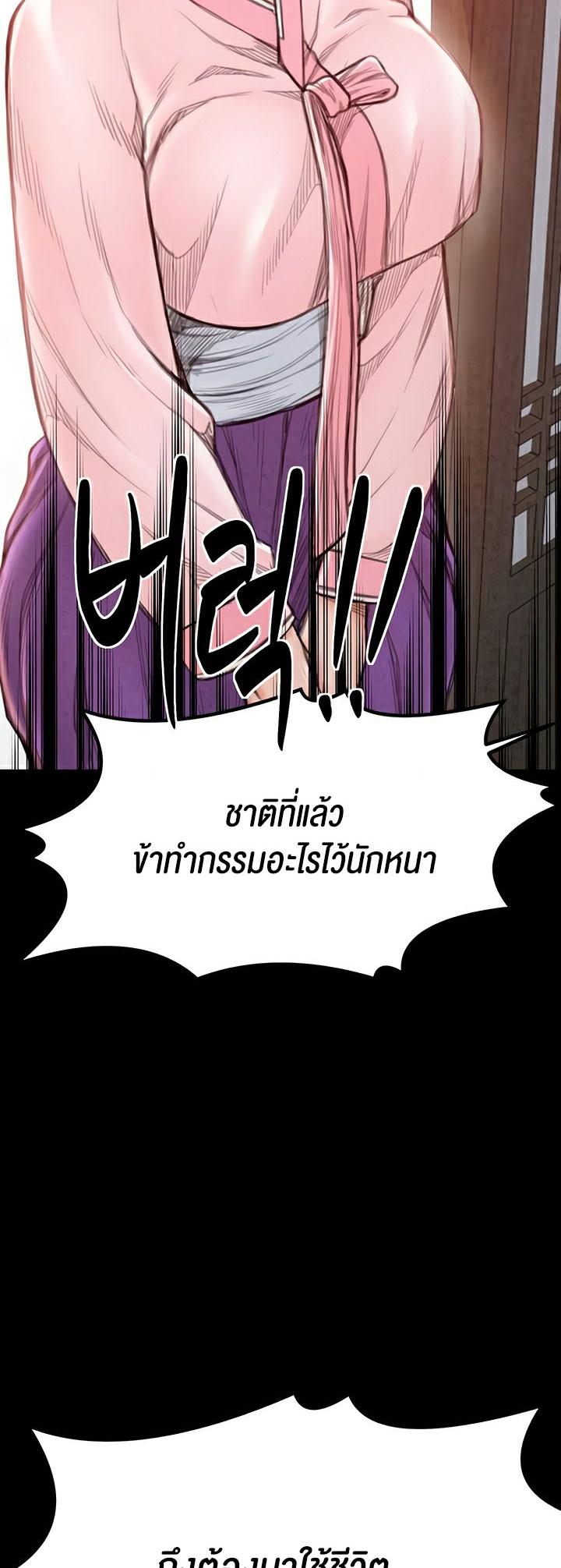 Doujin-Lc- อ่าน โดจิน มังฮวา เกาหลี ญี่ปุ่น จีน แปลไทย The Servant’s Story ตอนที่ 1 2 3 4 5 6 7 8 9 10 11 12 13 14 ฟรี ไม่มีโฆษณา อ่าน โดจิน Manhwa เกาหลี ญี่ปุ่น จีน เรามีครบ คัดมาให้เน้นๆ โดจิน 18+ รับประกันความฟินโดย  Doujin Lc