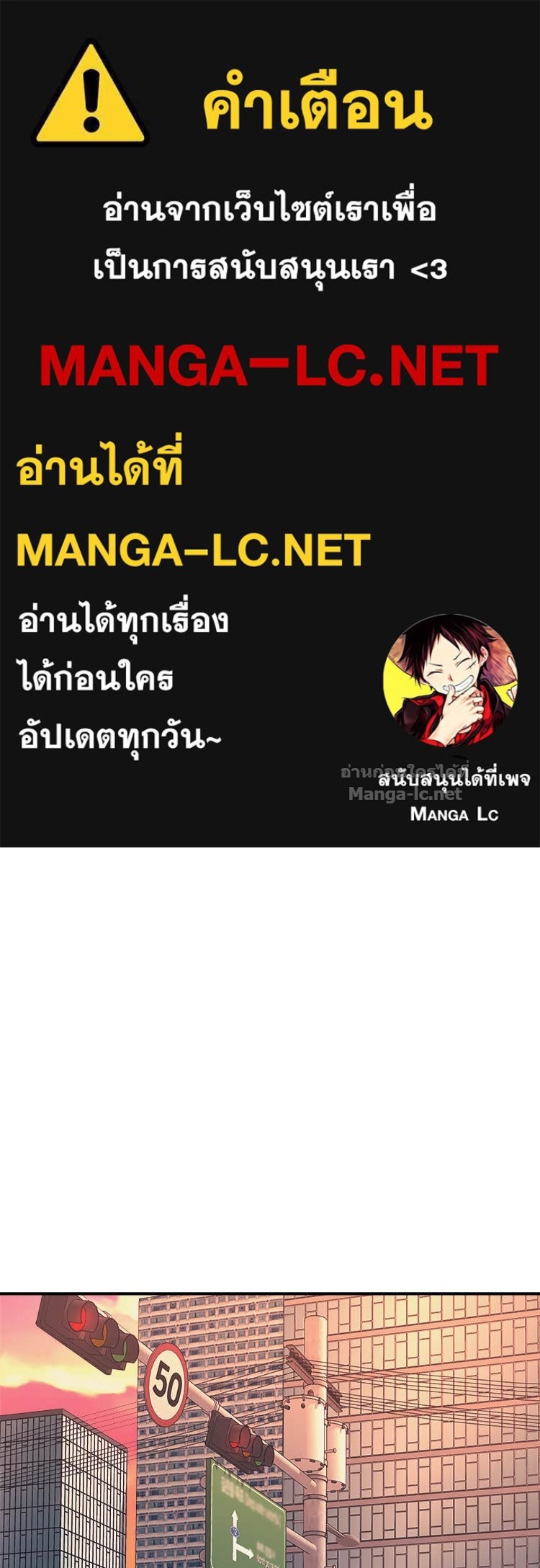 Doujin-Lc- อ่าน โดจิน มังฮวา เกาหลี ญี่ปุ่น จีน แปลไทย โคตรแกร่ง ตอนที่ 1 2 3 4 5 6 7 8 9 10 11 12 13 14 ฟรี ไม่มีโฆษณา อ่าน โดจิน Manhwa เกาหลี ญี่ปุ่น จีน เรามีครบ คัดมาให้เน้นๆ โดจิน 18+ รับประกันความฟินโดย Doujin Lc