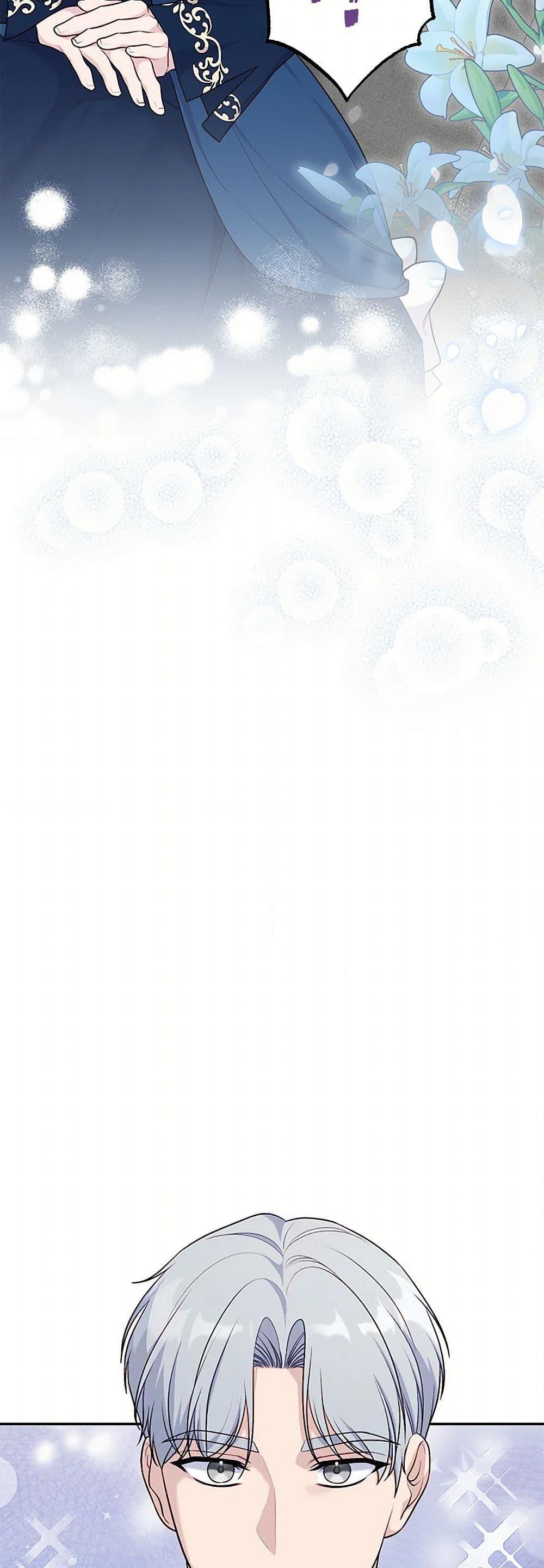 Manga-lc-com อ่านมังงะ อ่านการ์ตูน ออนไลน์ ฟรี The Villain’s Young Backer ตอนที่ 1 2 3 4 5 6 7 8 9 10 11 12 13 14 ฟรี ไม่มีโฆษณา Manga-lc - อ่าน มังงะ อ่าน การ์ตูน ออนไลน์ อ่านมังงะ ฟรี