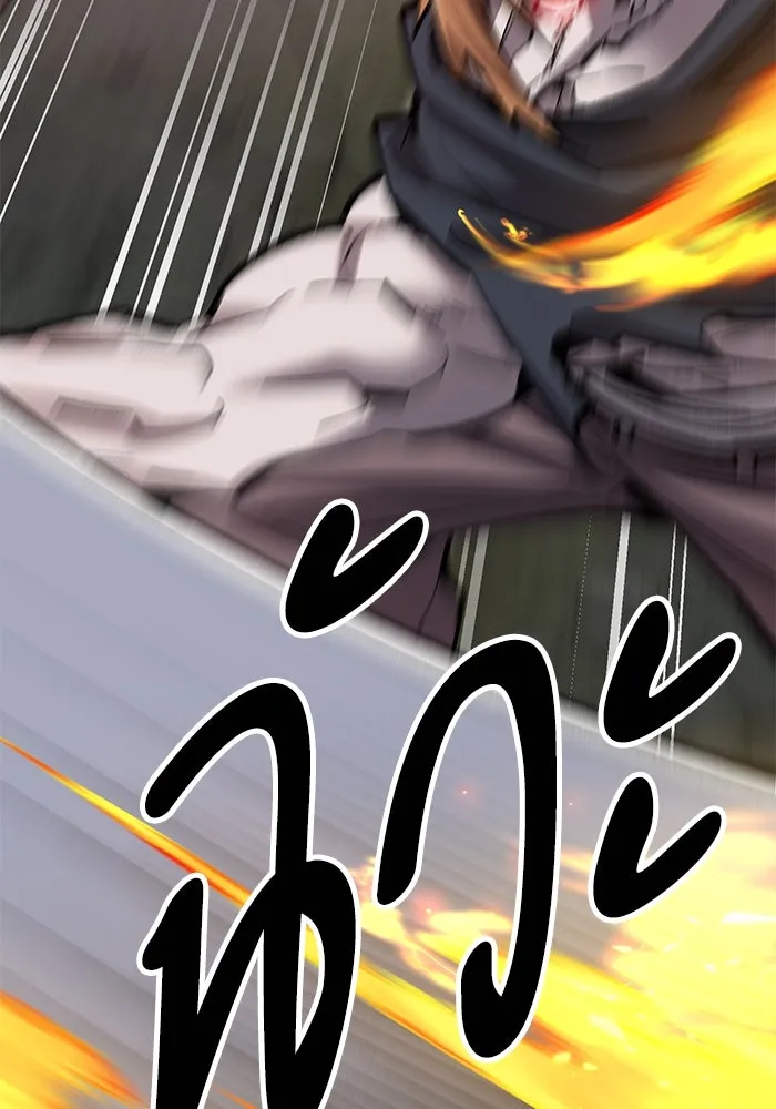 ยอดคนเลเวลทะลุ ตอนที่ 51 โลกที่ลุกเป็นไฟ (6) รูปที่ 79