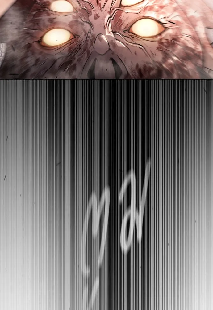 ยุคแห่งยอดมนุษย์ ตอนที่ 63 รูปที่ 79