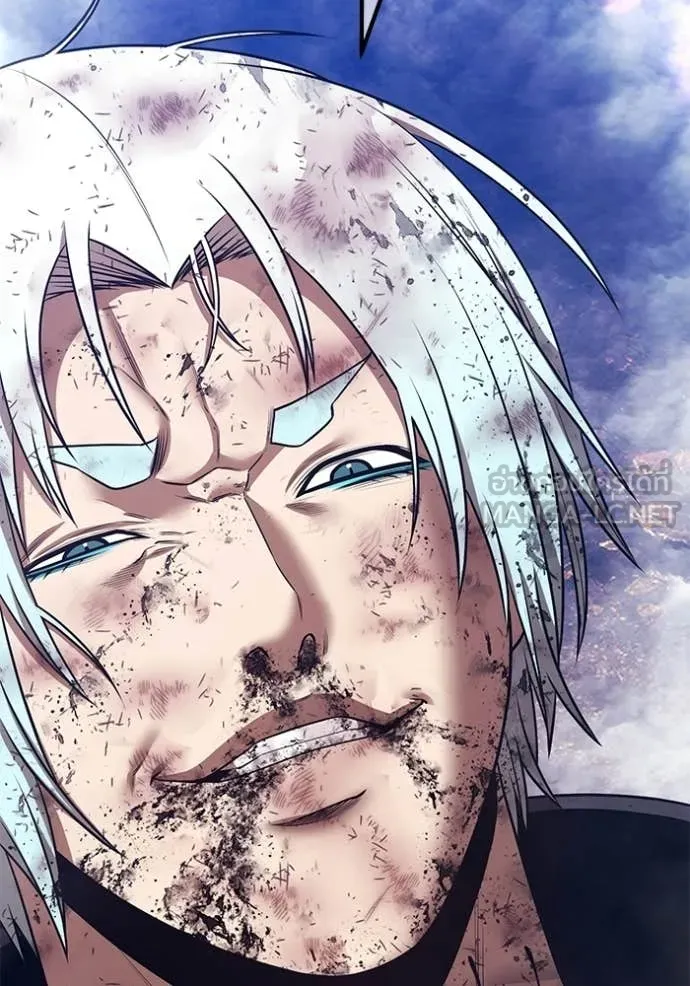 +99 ท่อนไม้ ตอนที่ 182 รูปที่ 420