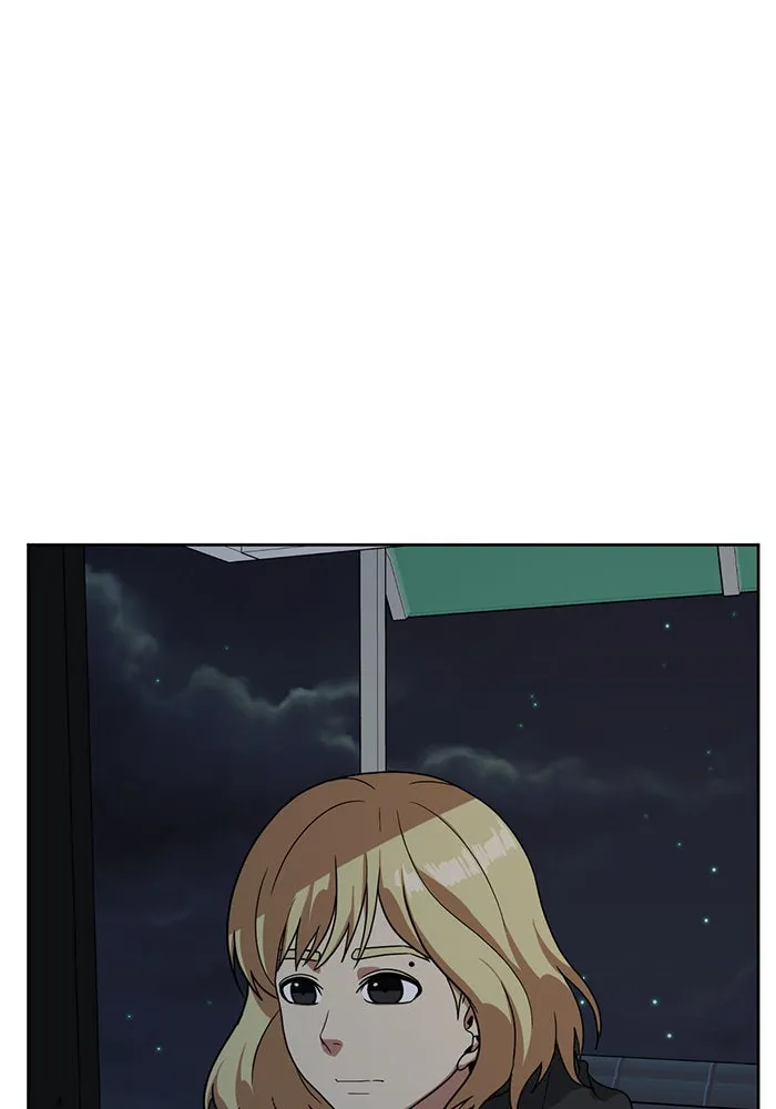 ช่วยเปลี่ยนฉันที ตอนที่ 29. จองฮย็อนจู 15 รูปที่ 4