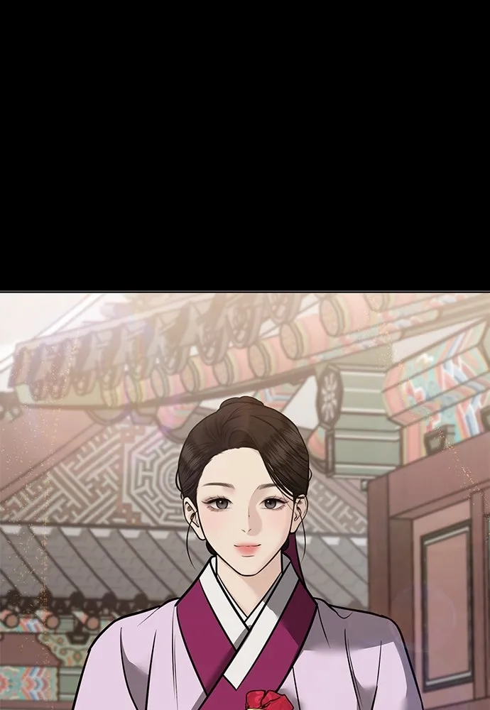 ความลับของสาวร่างทรง ตอนที่ 38 รูปที่ 59