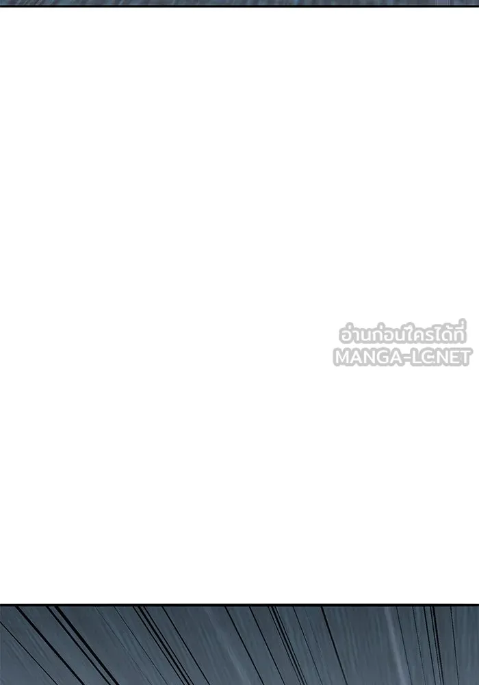ยอดคนเลเวลทะลุ ตอนที่ 103 มอนสเตอร์ของมิติ รูปที่ 114