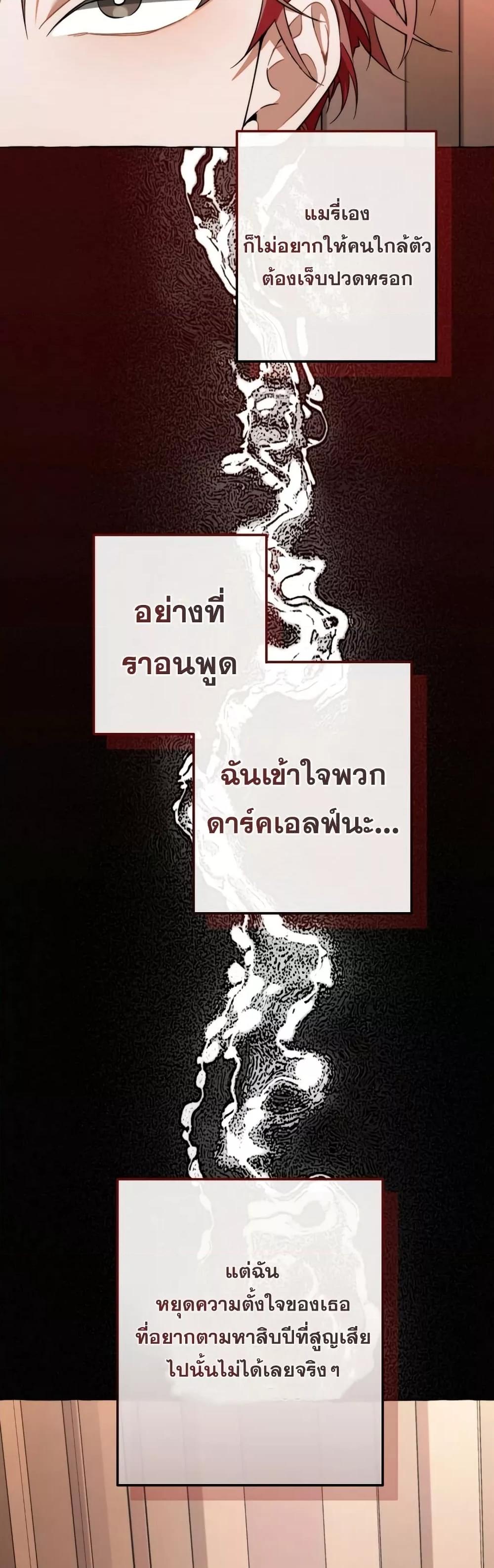 Manga-lc-com อ่านมังงะ อ่านการ์ตูน ออนไลน์ ฟรี TrashOfTheCo ตอนที่ 1 2 3 4 5 6 7 8 9 10 11 12 13 14 ฟรี ไม่มีโฆษณา Manga-lc - อ่าน มังงะ อ่าน การ์ตูน ออนไลน์ อ่านมังงะ ฟรี