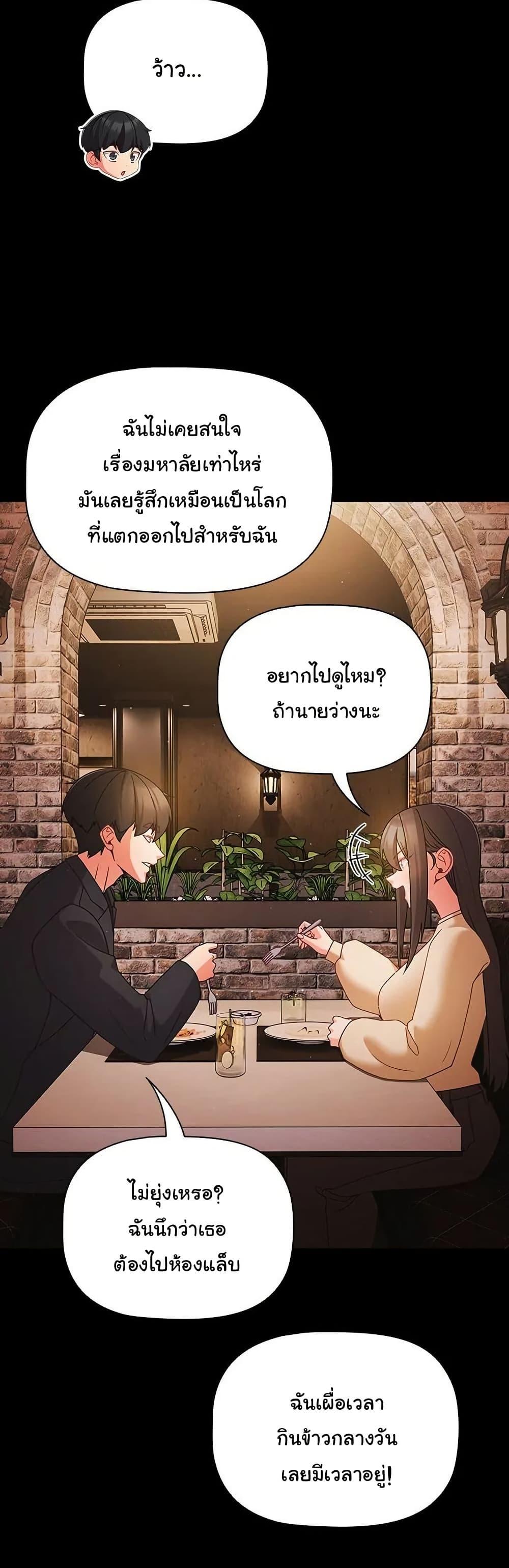 Doujin-Lc- อ่าน โดจิน มังฮวา เกาหลี ญี่ปุ่น จีน แปลไทย People of The Dark ตอนที่ 1 2 3 4 5 6 7 8 9 10 11 12 13 14 ฟรี ไม่มีโฆษณา อ่าน โดจิน Manhwa เกาหลี ญี่ปุ่น จีน เรามีครบ คัดมาให้เน้นๆ โดจิน 18+ รับประกันความฟินโดย  Doujin Lc