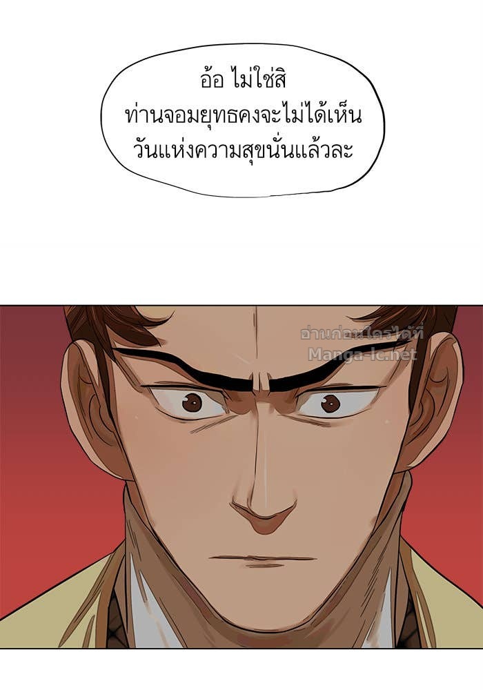 Doujin-Lc- อ่าน โดจิน มังฮวา เกาหลี ญี่ปุ่น จีน แปลไทย องครักษ์แห่งอัครสกุลจาง ตอนที่ 1 2 3 4 5 6 7 8 9 10 11 12 13 14 ฟรี ไม่มีโฆษณา อ่าน โดจิน Manhwa เกาหลี ญี่ปุ่น จีน เรามีครบ คัดมาให้เน้นๆ โดจิน 18+ รับประกันความฟินโดย Doujin Lc
