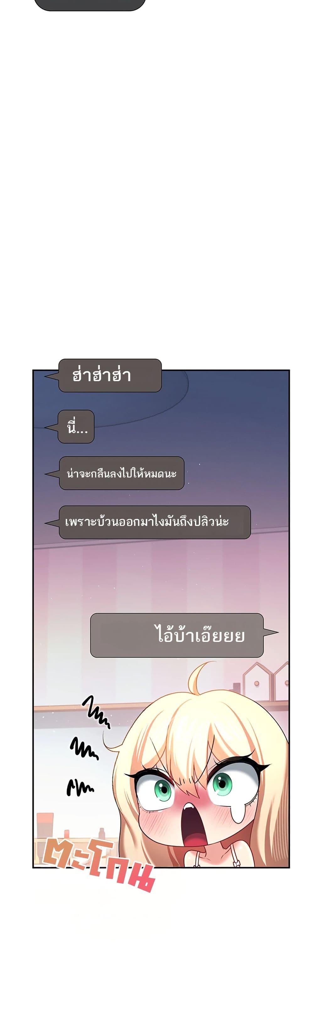 Doujin-Lc- อ่าน โดจิน มังฮวา เกาหลี ญี่ปุ่น จีน แปลไทย Wireless Onahole ตอนที่ 1 2 3 4 5 6 7 8 9 10 11 12 13 14 ฟรี ไม่มีโฆษณา อ่าน โดจิน Manhwa เกาหลี ญี่ปุ่น จีน เรามีครบ คัดมาให้เน้นๆ โดจิน 18+ รับประกันความฟินโดย  Doujin Lc