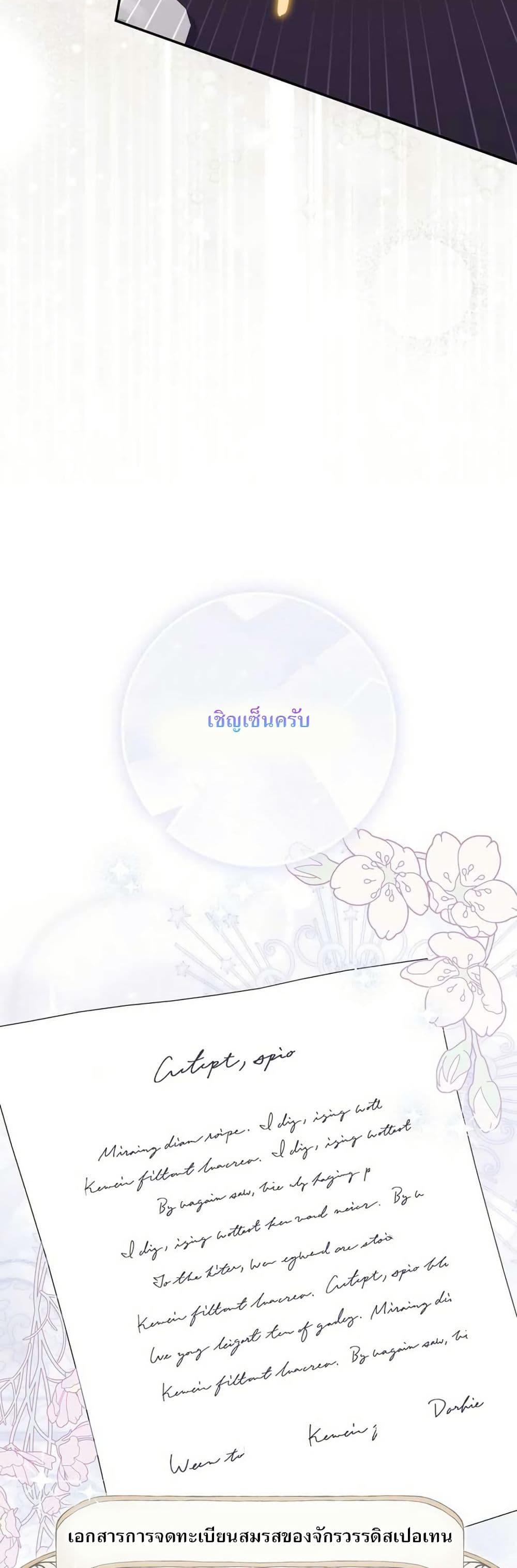 Manga-lc-com อ่านมังงะ อ่านการ์ตูน ออนไลน์ ฟรี My First Time as a Mother ตอนที่ 1 2 3 4 5 6 7 8 9 10 11 12 13 14 ฟรี ไม่มีโฆษณา Manga-lc - อ่าน มังงะ อ่าน การ์ตูน ออนไลน์ อ่านมังงะ ฟรี