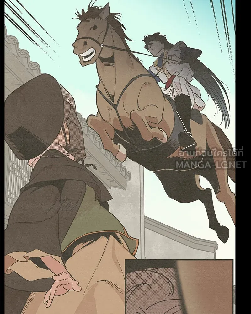 ข้าต้องไม่ใช่พระชายา ตอนที่ 30 รูปที่ 69