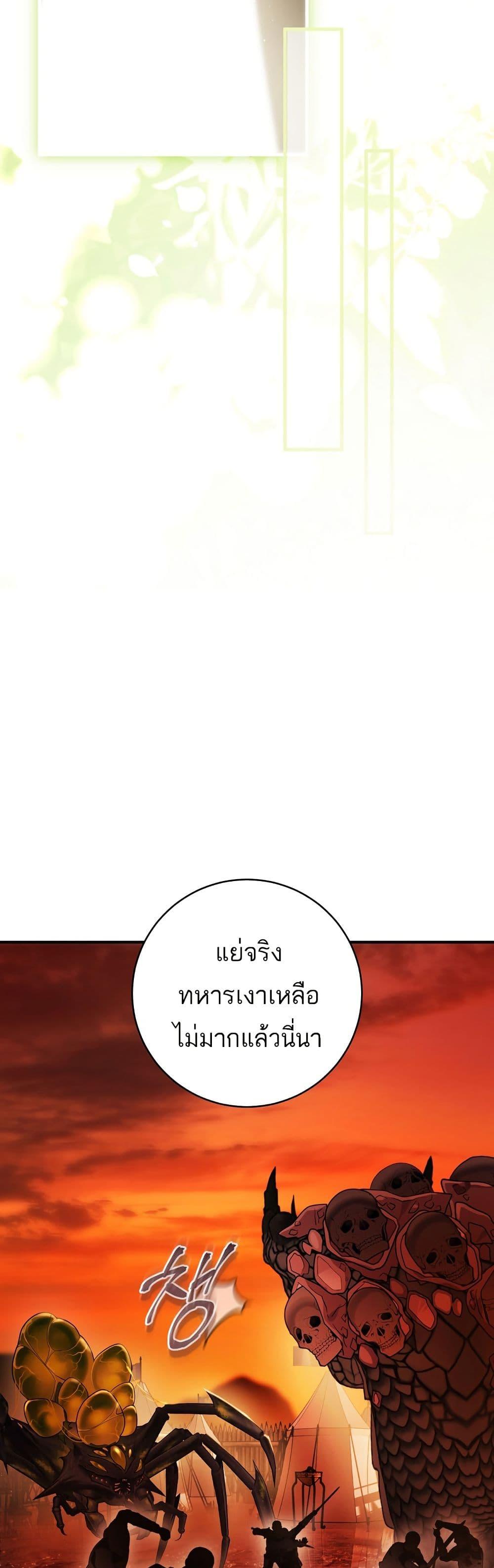 Manga-lc-com อ่านมังงะ อ่านการ์ตูน ออนไลน์ ฟรี The Flower With a Sword ตอนที่ 1 2 3 4 5 6 7 8 9 10 11 12 13 14 ฟรี ไม่มีโฆษณา Manga-lc - อ่าน มังงะ อ่าน การ์ตูน ออนไลน์ อ่านมังงะ ฟรี