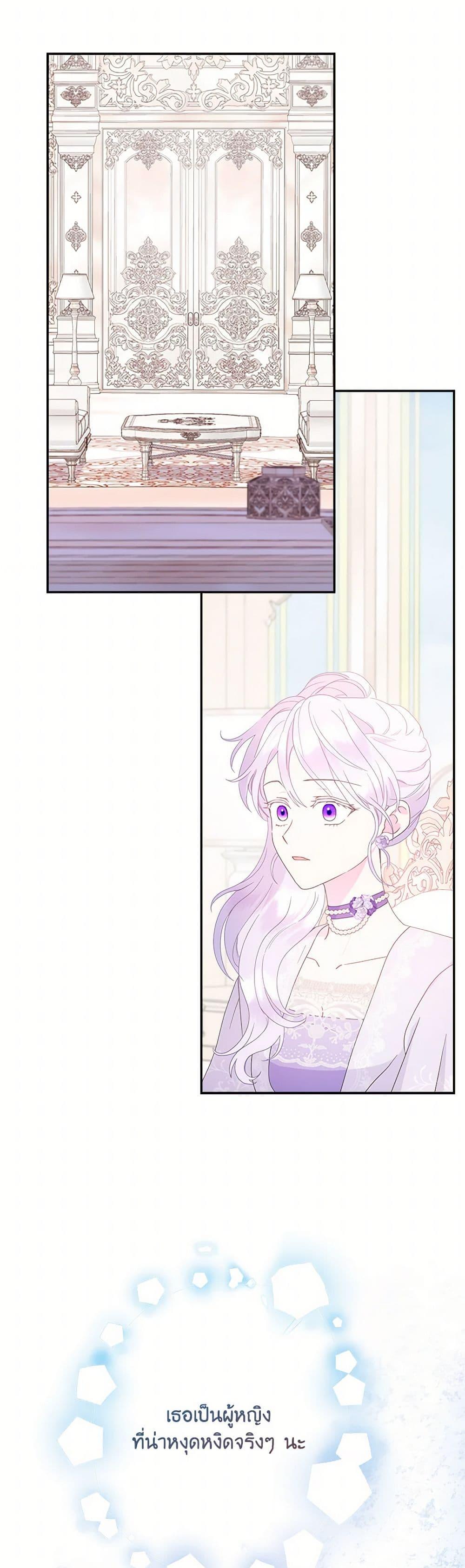 Manga-lc-com อ่านมังงะ อ่านการ์ตูน ออนไลน์ ฟรี Forget My Husband, I’ll Go Make Money ตอนที่ 1 2 3 4 5 6 7 8 9 10 11 12 13 14 ฟรี ไม่มีโฆษณา Manga-lc - อ่าน มังงะ อ่าน การ์ตูน ออนไลน์ อ่านมังงะ ฟรี