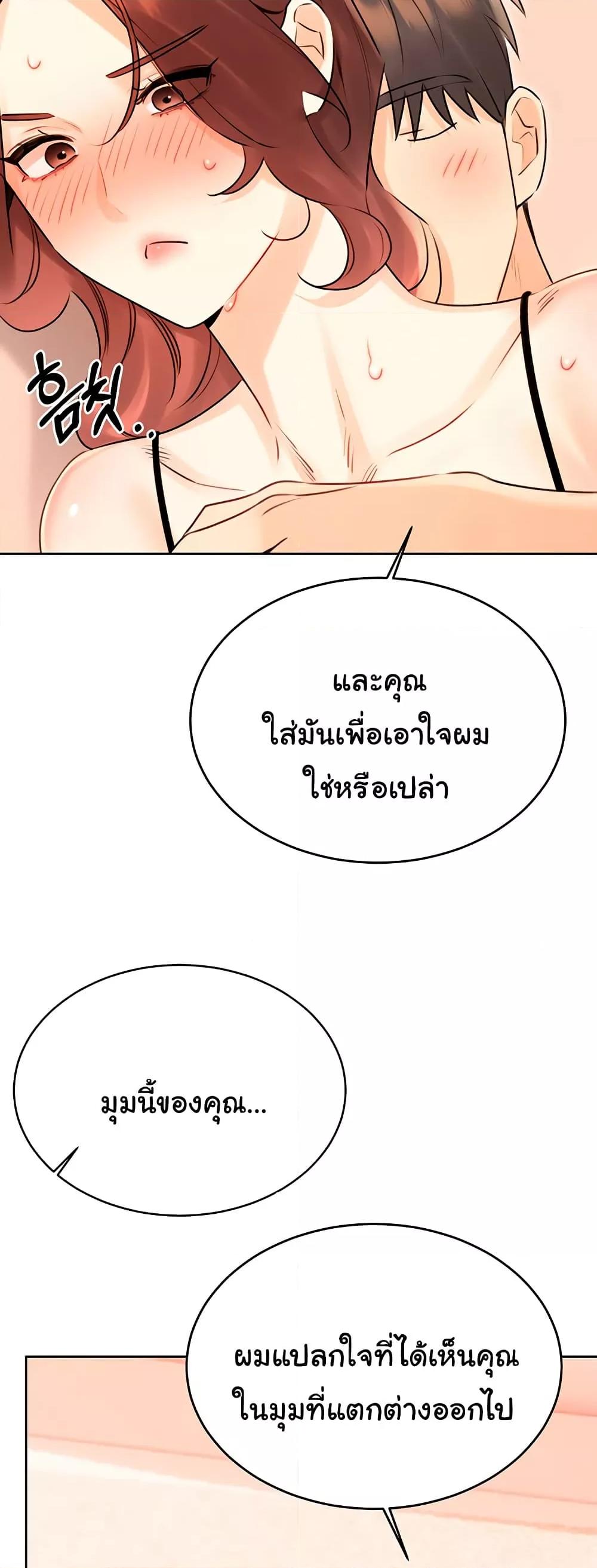 Doujin-Lc- อ่าน โดจิน มังฮวา เกาหลี ญี่ปุ่น จีน แปลไทย Lottery Ticket ตอนที่ 1 2 3 4 5 6 7 8 9 10 11 12 13 14 ฟรี ไม่มีโฆษณา อ่าน โดจิน Manhwa เกาหลี ญี่ปุ่น จีน เรามีครบ คัดมาให้เน้นๆ โดจิน 18+ รับประกันความฟินโดย  Doujin Lc