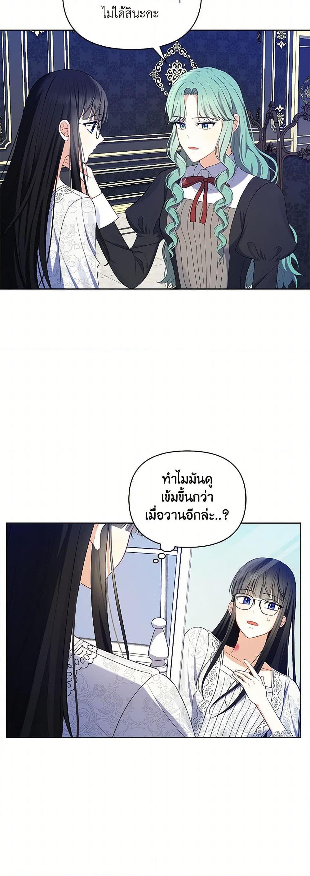 Manga-lc-com อ่านมังงะ อ่านการ์ตูน ออนไลน์ ฟรี Reforming My Regretful Husband ตอนที่ 1 2 3 4 5 6 7 8 9 10 11 12 13 14 ฟรี ไม่มีโฆษณา Manga-lc - อ่าน มังงะ อ่าน การ์ตูน ออนไลน์ อ่านมังงะ ฟรี