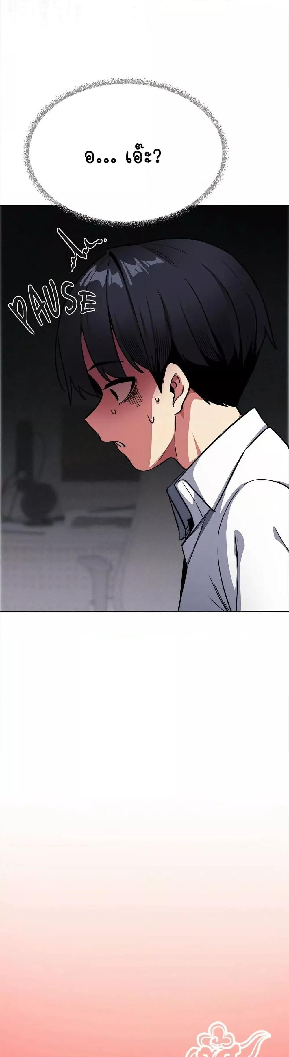 Doujin-Lc- อ่าน โดจิน มังฮวา เกาหลี ญี่ปุ่น จีน แปลไทย Stop Smoking ตอนที่ 1 2 3 4 5 6 7 8 9 10 11 12 13 14 ฟรี ไม่มีโฆษณา อ่าน โดจิน Manhwa เกาหลี ญี่ปุ่น จีน เรามีครบ คัดมาให้เน้นๆ โดจิน 18+ รับประกันความฟินโดย  Doujin Lc