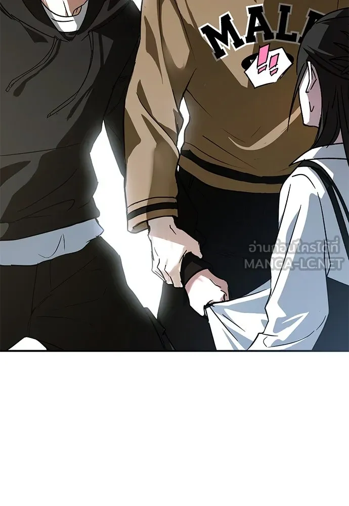 บันทึกรักลูกสาวเจ้าพ่อ ตอนที่ 7 รูปที่ 96