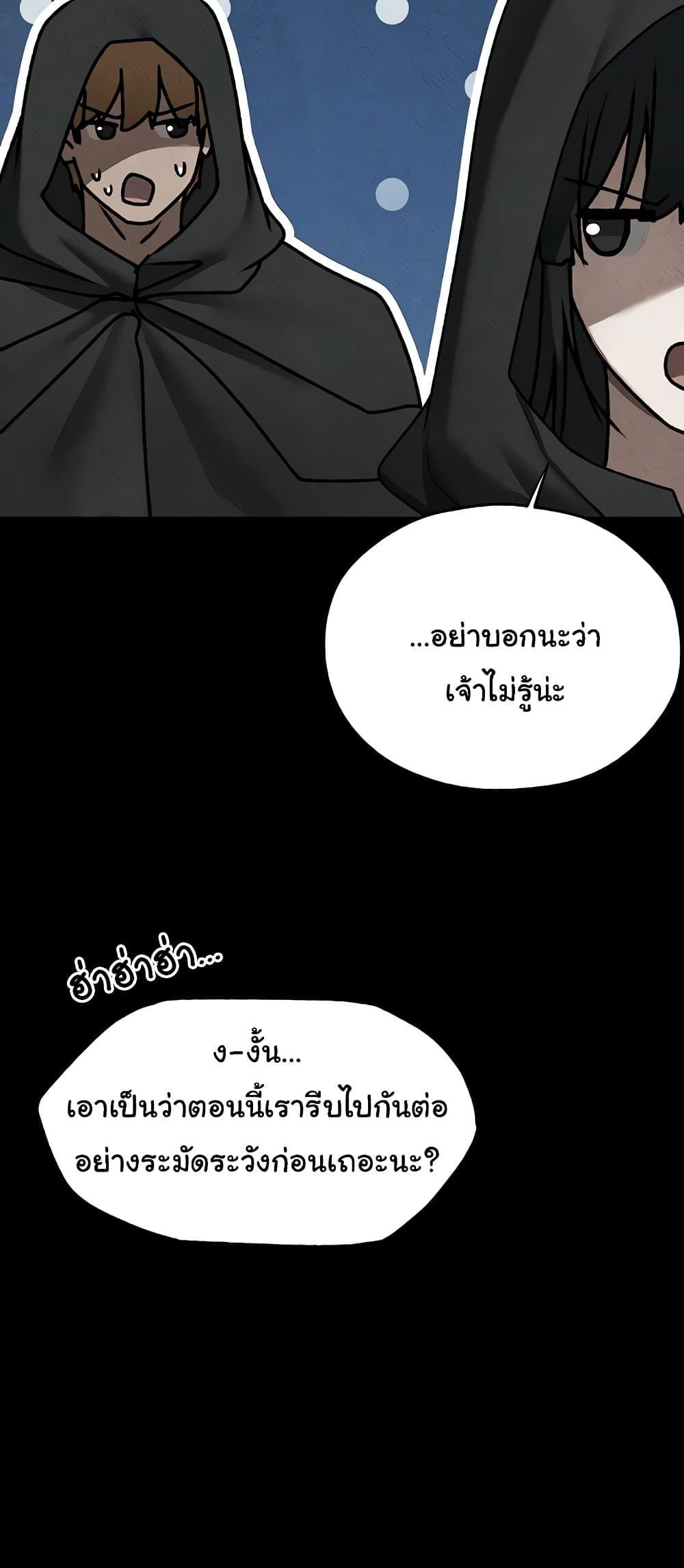 Doujin-Lc- อ่าน โดจิน มังฮวา เกาหลี ญี่ปุ่น จีน แปลไทย 103 ตอนที่ 1 2 3 4 5 6 7 8 9 10 11 12 13 14 ฟรี ไม่มีโฆษณา อ่าน โดจิน Manhwa เกาหลี ญี่ปุ่น จีน เรามีครบ คัดมาให้เน้นๆ โดจิน 18+ รับประกันความฟินโดย  Doujin Lc