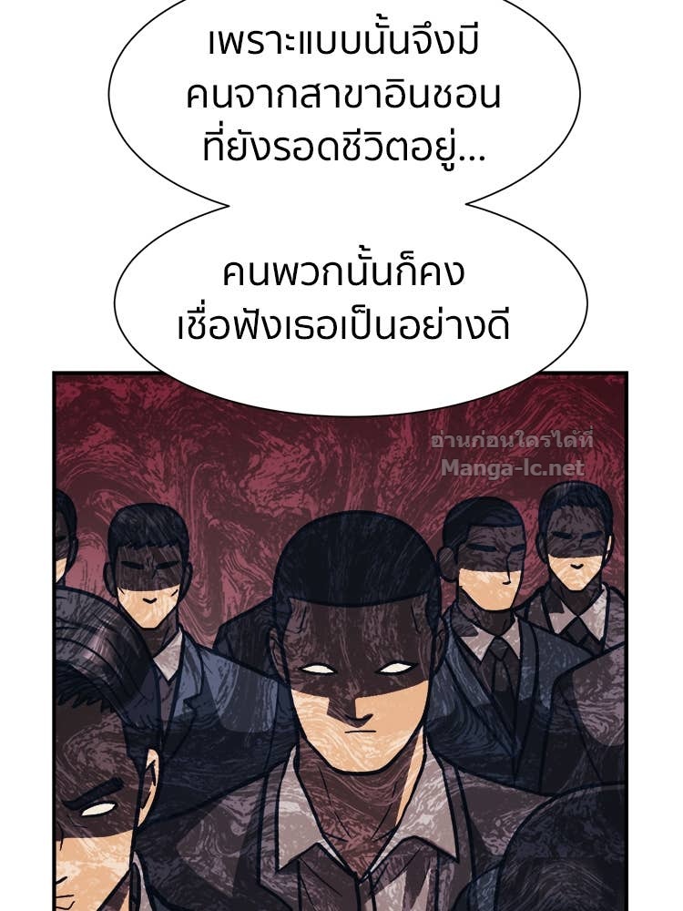Doujin-Lc- อ่าน โดจิน มังฮวา เกาหลี ญี่ปุ่น จีน แปลไทย โคตรแกร่ง ตอนที่ 1 2 3 4 5 6 7 8 9 10 11 12 13 14 ฟรี ไม่มีโฆษณา อ่าน โดจิน Manhwa เกาหลี ญี่ปุ่น จีน เรามีครบ คัดมาให้เน้นๆ โดจิน 18+ รับประกันความฟินโดย Doujin Lc