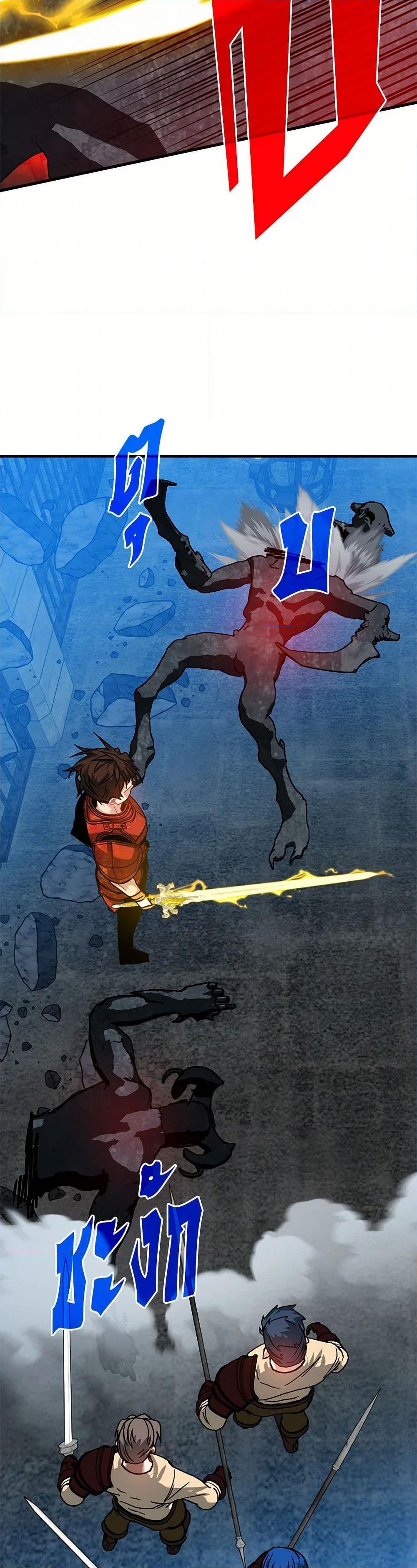 Manga-lc-com อ่านมังงะ อ่านการ์ตูน ออนไลน์ ฟรี SSS-Class Gacha Hunter ตอนที่ 1 2 3 4 5 6 7 8 9 10 11 12 13 14 ฟรี ไม่มีโฆษณา Manga-lc - อ่าน มังงะ อ่าน การ์ตูน ออนไลน์ อ่านมังงะ ฟรี