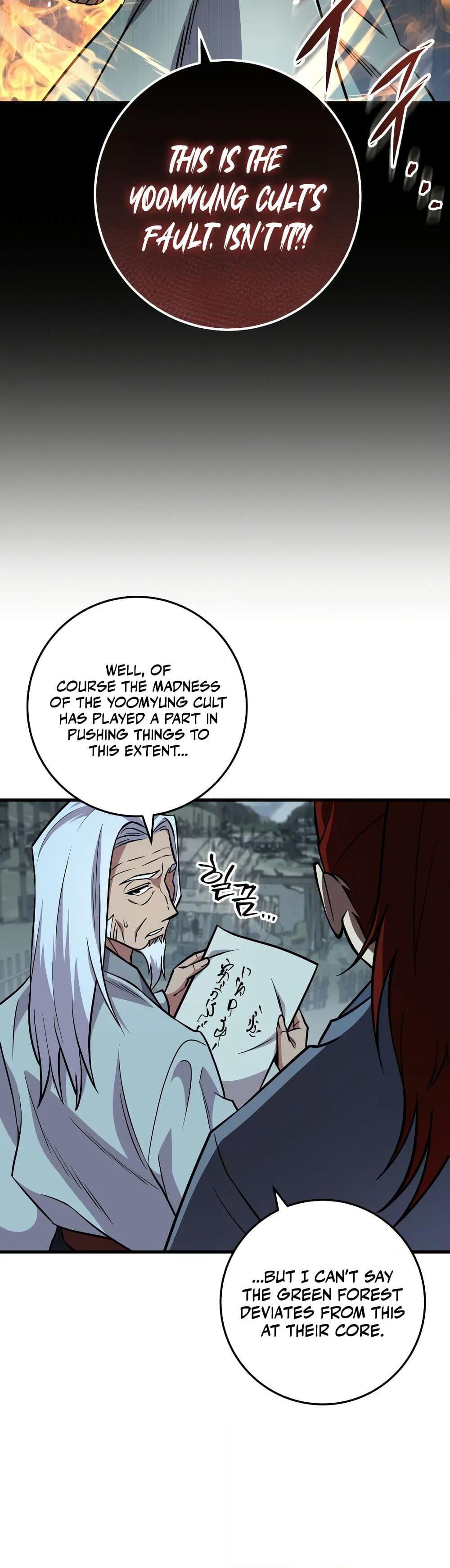 Manga-lc-com อ่านมังงะ อ่านการ์ตูน ออนไลน์ ฟรี Heavenly Inquisition Sword ตอนที่ 1 2 3 4 5 6 7 8 9 10 11 12 13 14 ฟรี ไม่มีโฆษณา Manga-lc - อ่าน มังงะ อ่าน การ์ตูน ออนไลน์ อ่านมังงะ ฟรี