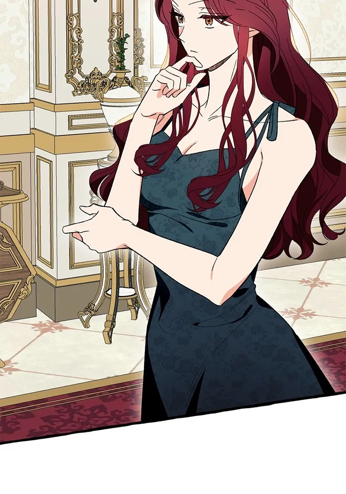 นึกว่าเป็นอิเซไคธรรมดา ตอนที่ 4 รูปที่ 2