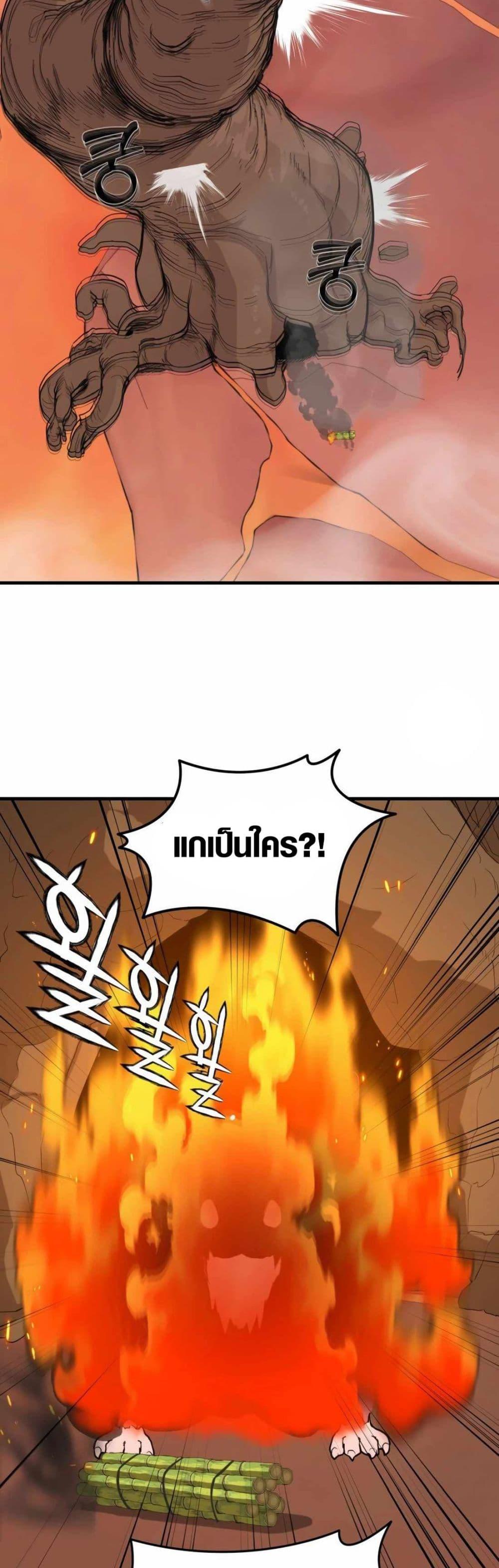 Manga-lc-com อ่านมังงะ อ่านการ์ตูน ออนไลน์ ฟรี S-Class Butler ตอนที่ 1 2 3 4 5 6 7 8 9 10 11 12 13 14 ฟรี ไม่มีโฆษณา Manga-lc - อ่าน มังงะ อ่าน การ์ตูน ออนไลน์ อ่านมังงะ ฟรี