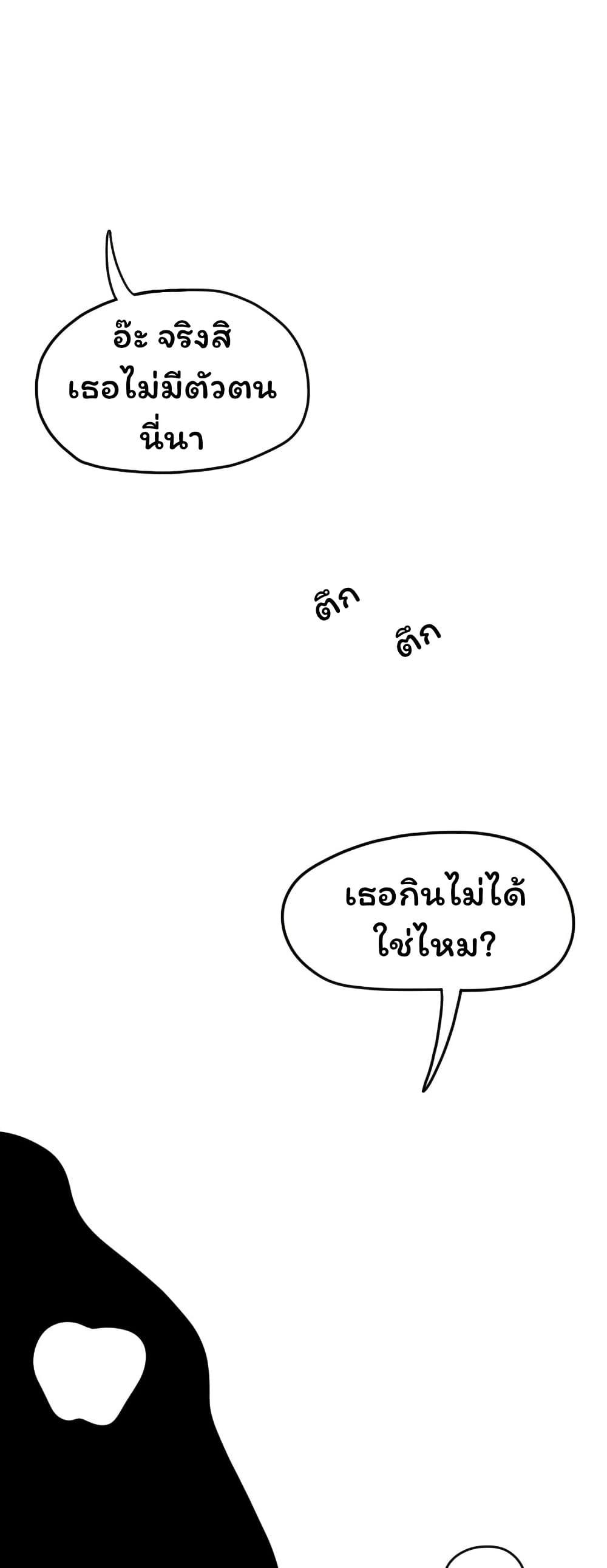 Manga-lc-com อ่านมังงะ อ่านการ์ตูน ออนไลน์ ฟรี Don’t Read This ตอนที่ 1 2 3 4 5 6 7 8 9 10 11 12 13 14 ฟรี ไม่มีโฆษณา Manga-lc - อ่าน มังงะ อ่าน การ์ตูน ออนไลน์ อ่านมังงะ ฟรี