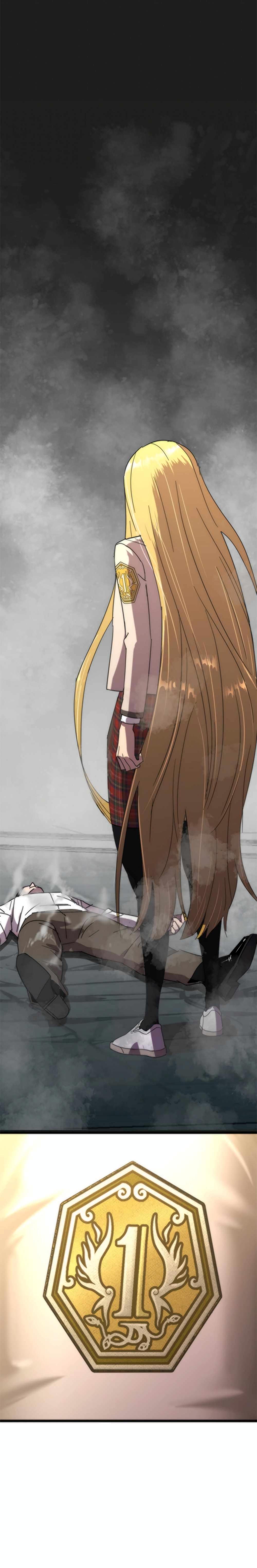 Manga-lc-com อ่านมังงะ อ่านการ์ตูน ออนไลน์ ฟรี After School Special Supplementary Class ตอนที่ 1 2 3 4 5 6 7 8 9 10 11 12 13 14 ฟรี ไม่มีโฆษณา Manga-lc - อ่าน มังงะ อ่าน การ์ตูน ออนไลน์ อ่านมังงะ ฟรี