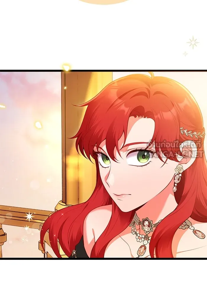 แผนหย่าสามีทรราช ตอนที่ 85 รูปที่ 24