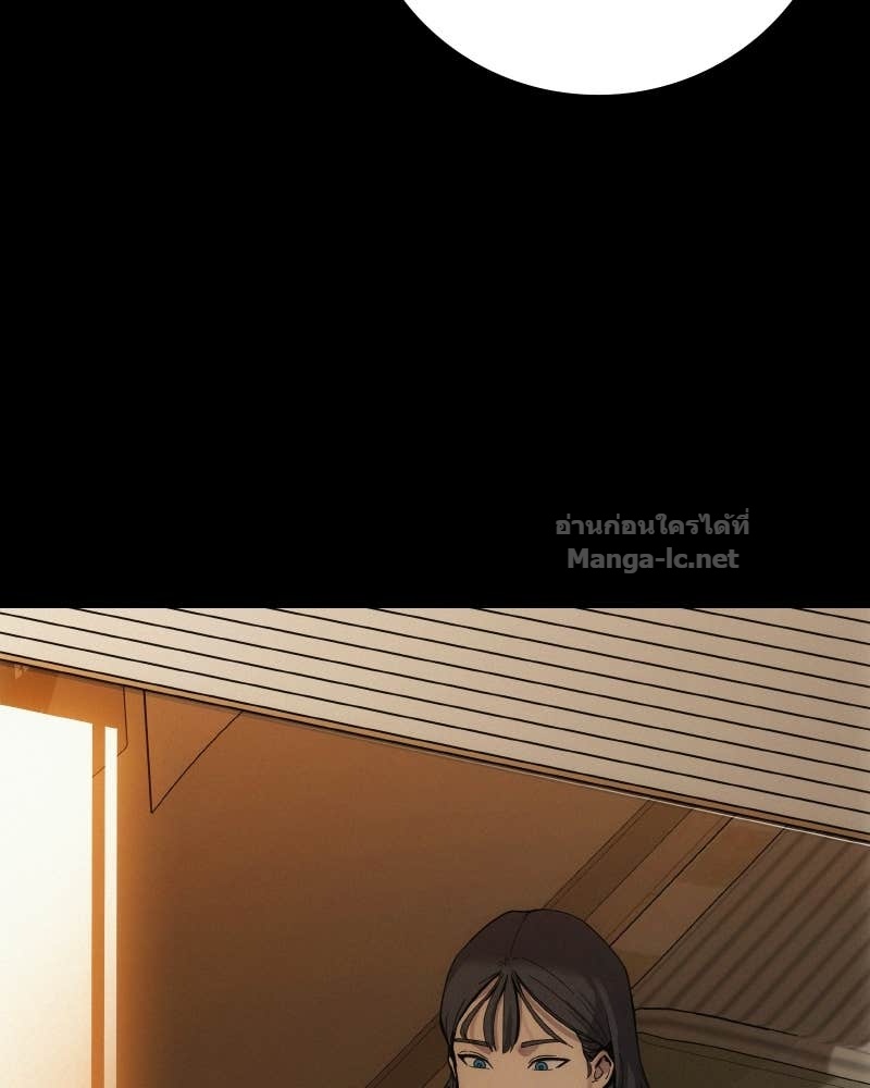 Doujin-Lc- อ่าน โดจิน มังฮวา เกาหลี ญี่ปุ่น จีน แปลไทย บอกมาค่าตัวเท่าไหร่ ตอนที่ 1 2 3 4 5 6 7 8 9 10 11 12 13 14 ฟรี ไม่มีโฆษณา อ่าน โดจิน Manhwa เกาหลี ญี่ปุ่น จีน เรามีครบ คัดมาให้เน้นๆ โดจิน 18+ รับประกันความฟินโดย Doujin Lc