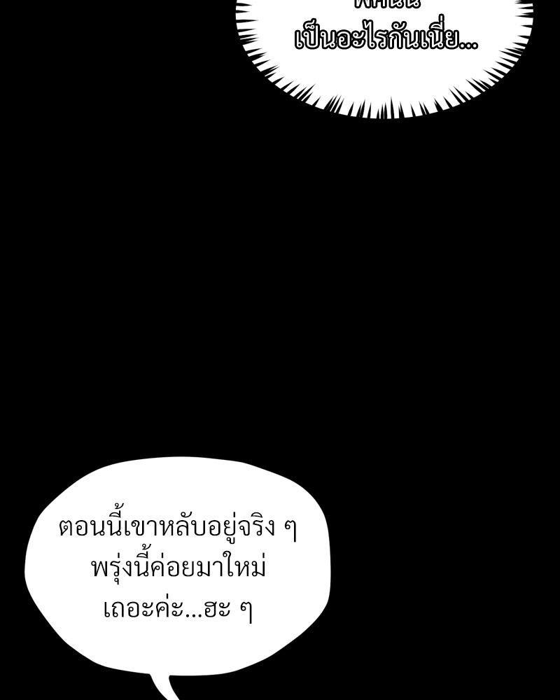 Doujin-Lc- อ่าน โดจิน มังฮวา เกาหลี ญี่ปุ่น จีน แปลไทย sweet home ตอนที่ 1 2 3 4 5 6 7 8 9 10 11 12 13 14 ฟรี ไม่มีโฆษณา อ่าน โดจิน Manhwa เกาหลี ญี่ปุ่น จีน เรามีครบ คัดมาให้เน้นๆ โดจิน 18+ รับประกันความฟินโดย  Doujin Lc