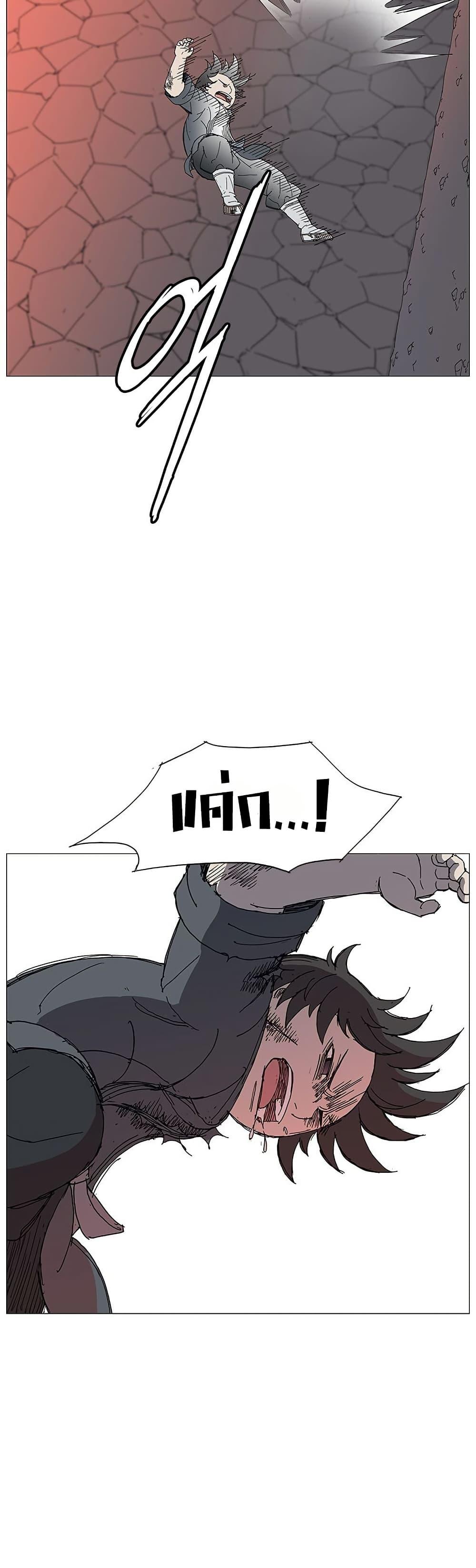 Manga-lc-com อ่านมังงะ อ่านการ์ตูน ออนไลน์ ฟรี Mujang Legend of Fighting ตอนที่ 1 2 3 4 5 6 7 8 9 10 11 12 13 14 ฟรี ไม่มีโฆษณา Manga-lc - อ่าน มังงะ อ่าน การ์ตูน ออนไลน์ อ่านมังงะ ฟรี