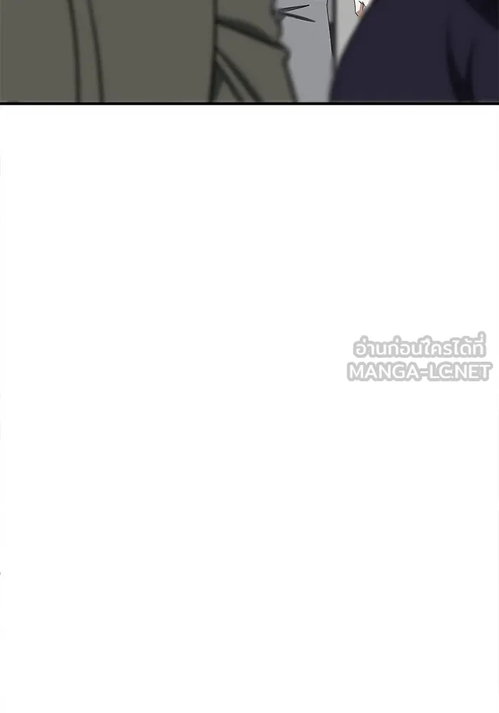 ช่วยเปลี่ยนฉันที ตอนที่ 195. ซีซัน 1 ภาคพิเศษ 5  ยอมินซอ รูปที่ 141