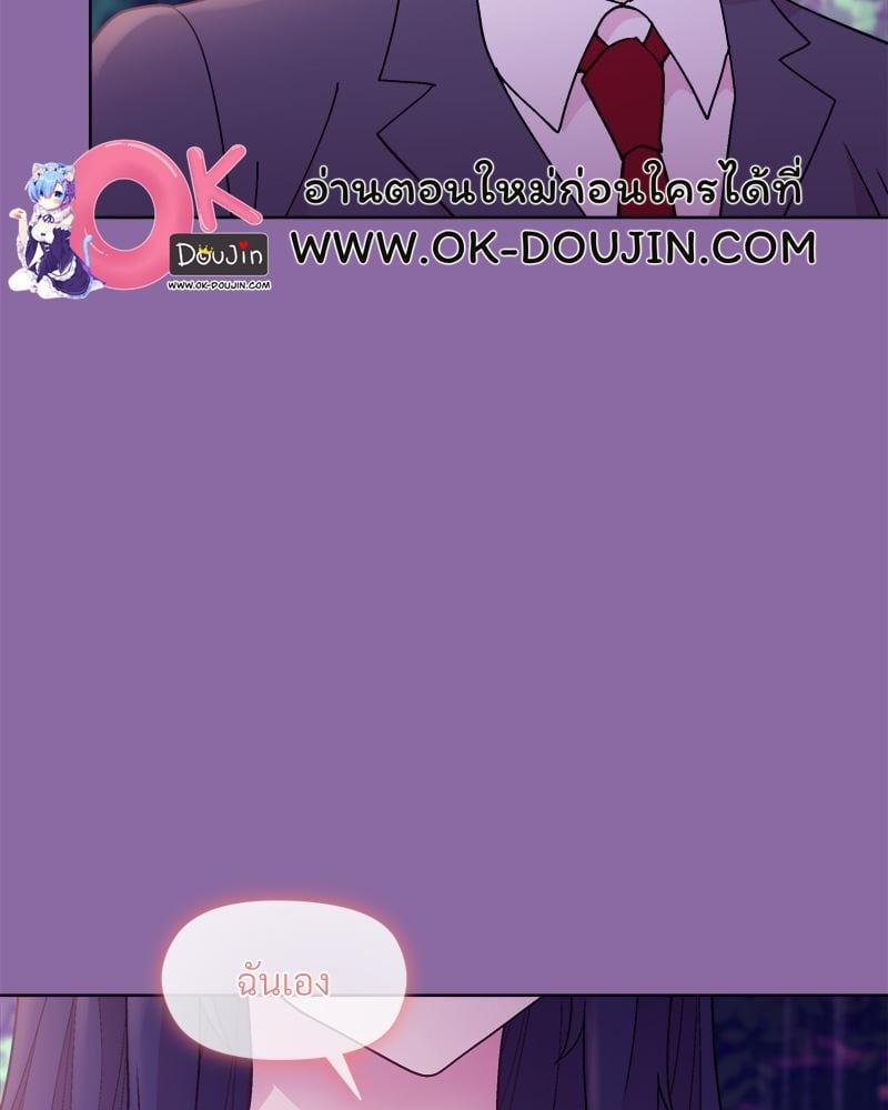 Doujin-Lc- อ่าน โดจิน มังฮวา เกาหลี ญี่ปุ่น จีน แปลไทย Playing a game ตอนที่ 1 2 3 4 5 6 7 8 9 10 11 12 13 14 ฟรี ไม่มีโฆษณา อ่าน โดจิน Manhwa เกาหลี ญี่ปุ่น จีน เรามีครบ คัดมาให้เน้นๆ โดจิน 18+ รับประกันความฟินโดย  Doujin Lc