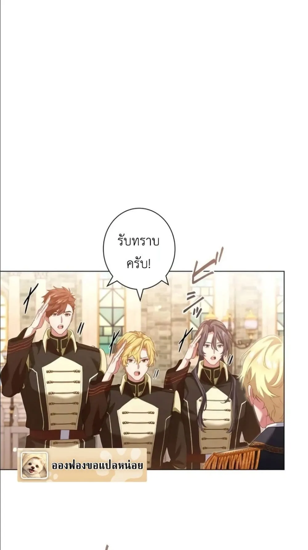 Manga-lc-com อ่านมังงะ อ่านการ์ตูน ออนไลน์ ฟรี Behold The Perfect Villainess ตอนที่ 1 2 3 4 5 6 7 8 9 10 11 12 13 14 ฟรี ไม่มีโฆษณา Manga-lc - อ่าน มังงะ อ่าน การ์ตูน ออนไลน์ อ่านมังงะ ฟรี