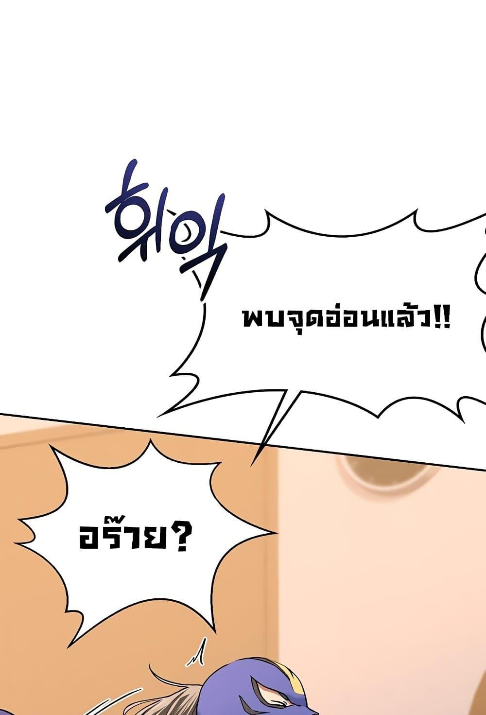 Doujin-Lc- อ่าน โดจิน มังฮวา เกาหลี ญี่ปุ่น จีน แปลไทย MILF Exchange Plan ตอนที่ 1 2 3 4 5 6 7 8 9 10 11 12 13 14 ฟรี ไม่มีโฆษณา อ่าน โดจิน Manhwa เกาหลี ญี่ปุ่น จีน เรามีครบ คัดมาให้เน้นๆ โดจิน 18+ รับประกันความฟินโดย  Doujin Lc