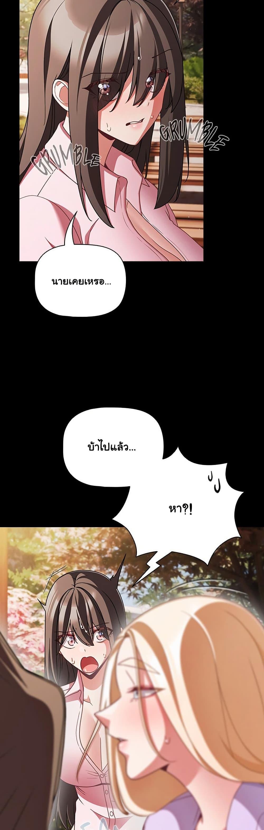 Doujin-Lc- อ่าน โดจิน มังฮวา เกาหลี ญี่ปุ่น จีน แปลไทย People of The Dark ตอนที่ 1 2 3 4 5 6 7 8 9 10 11 12 13 14 ฟรี ไม่มีโฆษณา อ่าน โดจิน Manhwa เกาหลี ญี่ปุ่น จีน เรามีครบ คัดมาให้เน้นๆ โดจิน 18+ รับประกันความฟินโดย  Doujin Lc