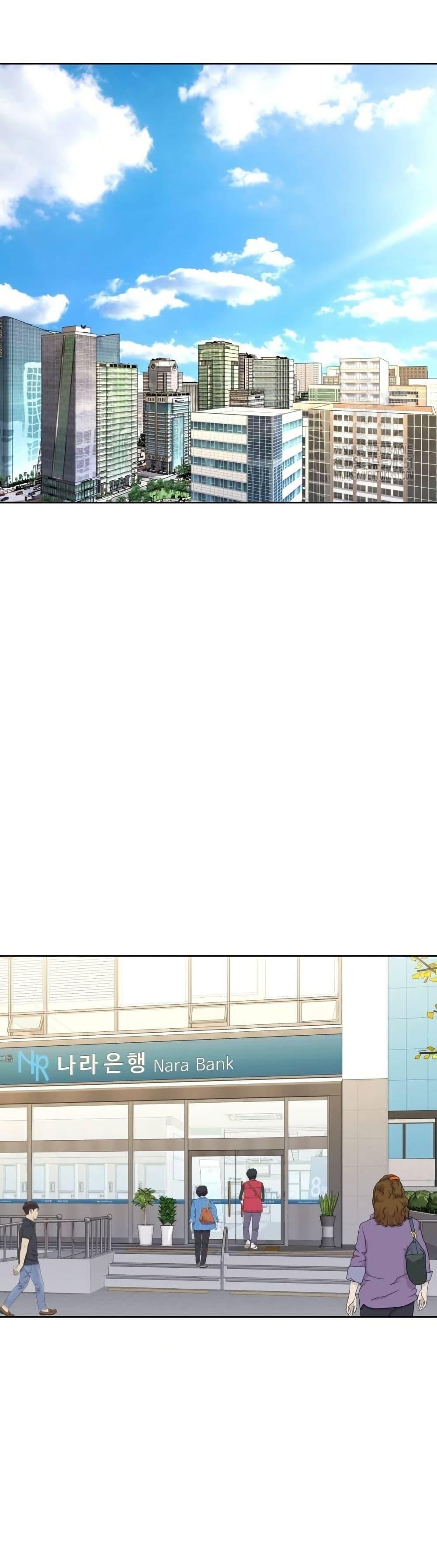 Manga-lc-com อ่านมังงะ อ่านการ์ตูน ออนไลน์ ฟรี Lotto 1st Place Winner Goes to Work Too ตอนที่ 1 2 3 4 5 6 7 8 9 10 11 12 13 14 ฟรี ไม่มีโฆษณา Manga-lc - อ่าน มังงะ อ่าน การ์ตูน ออนไลน์ อ่านมังงะ ฟรี