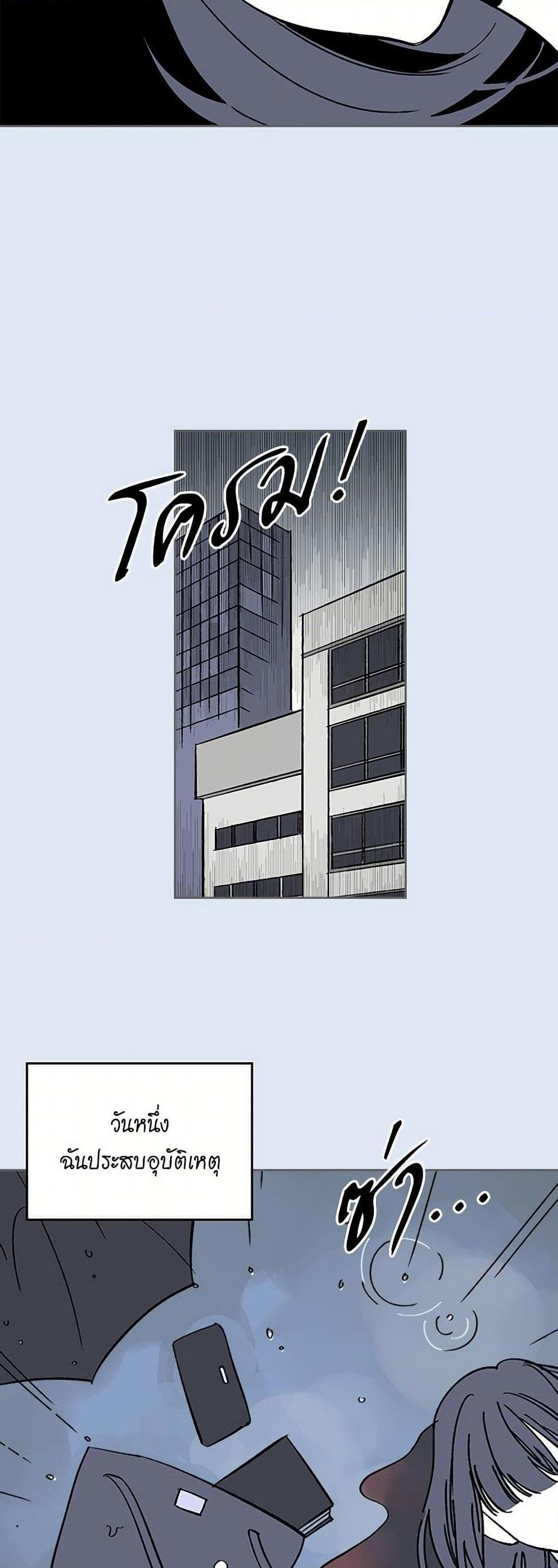 Manga-lc-com อ่านมังงะ อ่านการ์ตูน ออนไลน์ ฟรี The Antagonist’s Pet ตอนที่ 1 2 3 4 5 6 7 8 9 10 11 12 13 14 ฟรี ไม่มีโฆษณา Manga-lc - อ่าน มังงะ อ่าน การ์ตูน ออนไลน์ อ่านมังงะ ฟรี