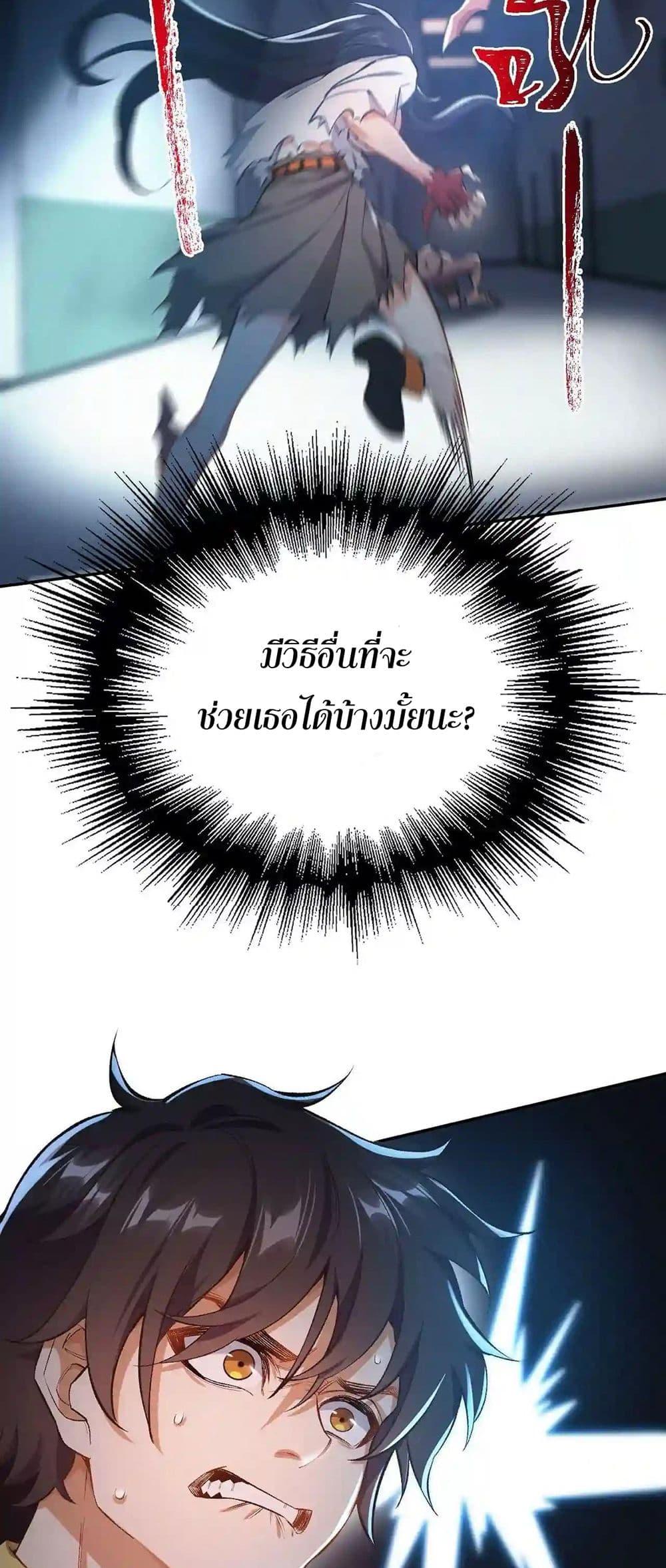 Manga-lc-com อ่านมังงะ อ่านการ์ตูน ออนไลน์ ฟรี An Hai Ji Yuan ตอนที่ 1 2 3 4 5 6 7 8 9 10 11 12 13 14 ฟรี ไม่มีโฆษณา Manga-lc - อ่าน มังงะ อ่าน การ์ตูน ออนไลน์ อ่านมังงะ ฟรี