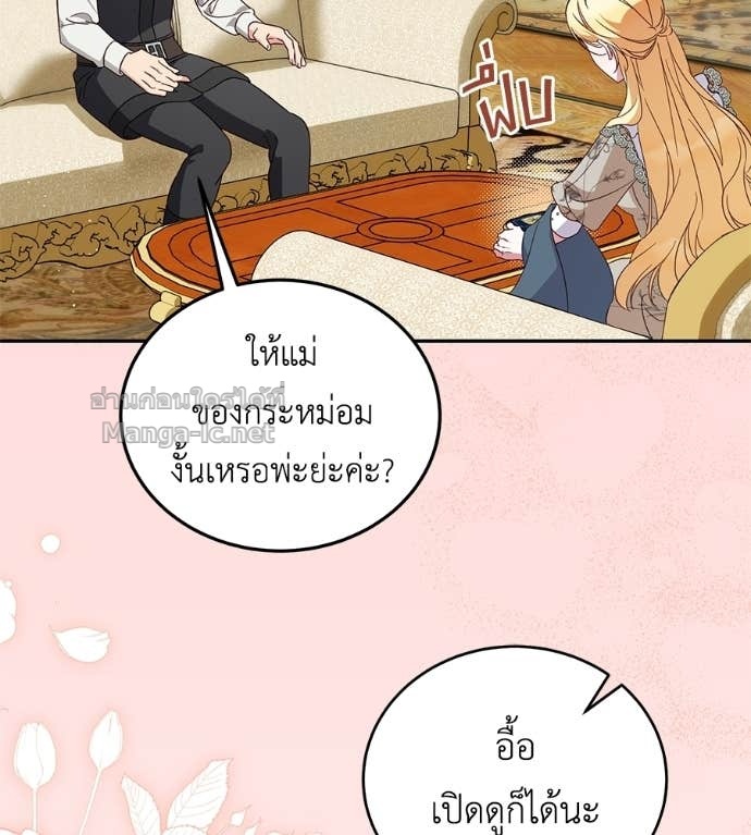 Doujin-Lc- อ่าน โดจิน มังฮวา เกาหลี ญี่ปุ่น จีน แปลไทย แกรนด์ดัชเชสล็อกมง ตอนที่ 1 2 3 4 5 6 7 8 9 10 11 12 13 14 ฟรี ไม่มีโฆษณา อ่าน โดจิน Manhwa เกาหลี ญี่ปุ่น จีน เรามีครบ คัดมาให้เน้นๆ โดจิน 18+ รับประกันความฟินโดย Doujin Lc
