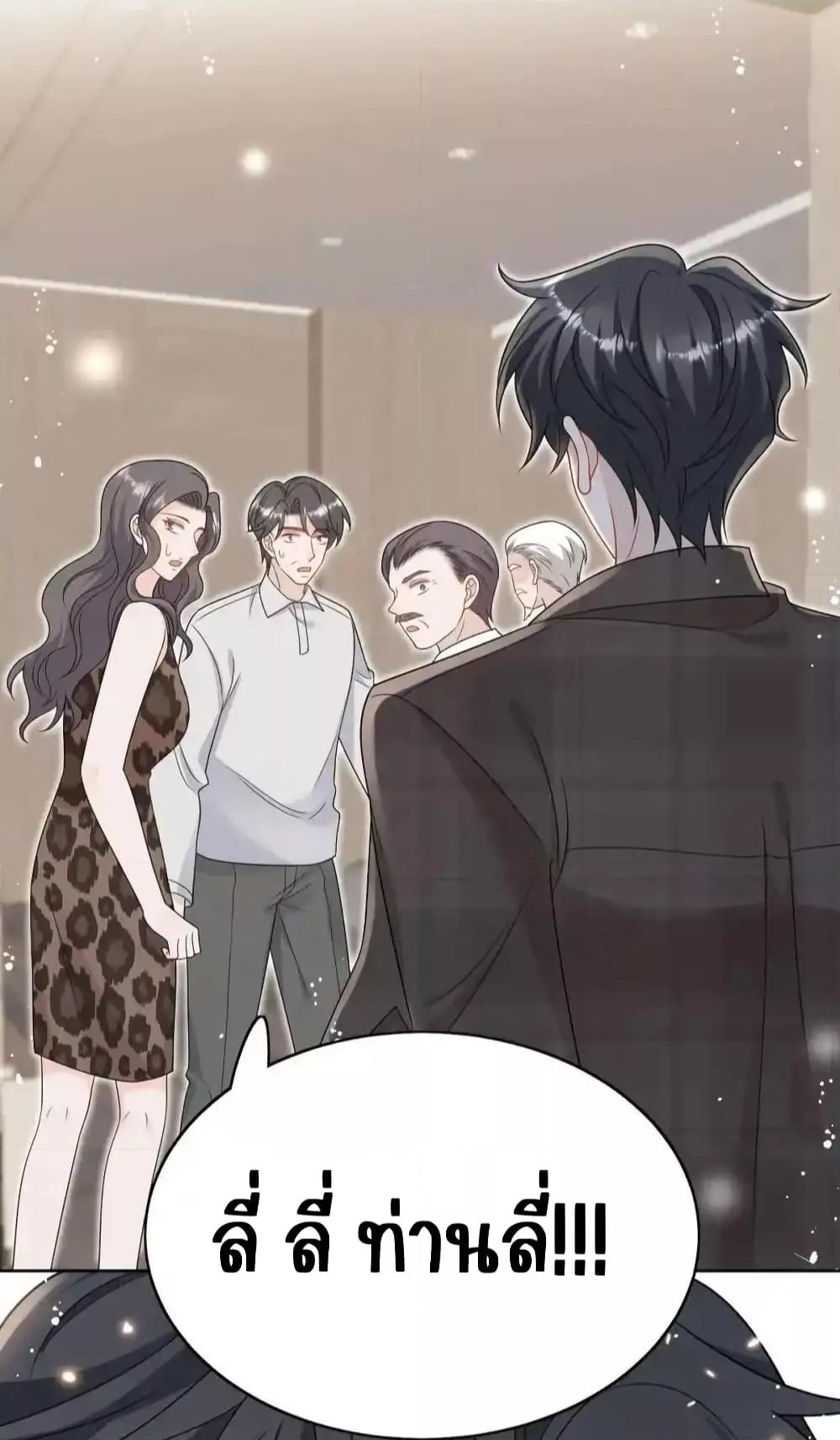 Manga-lc-com อ่านมังงะ อ่านการ์ตูน ออนไลน์ ฟรี BowDown–ศัตร ตอนที่ 1 2 3 4 5 6 7 8 9 10 11 12 13 14 ฟรี ไม่มีโฆษณา Manga-lc - อ่าน มังงะ อ่าน การ์ตูน ออนไลน์ อ่านมังงะ ฟรี