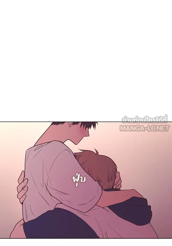 อย่าล้อเล่นกับหัวใจ ตอนที่ 49 รูปที่ 42