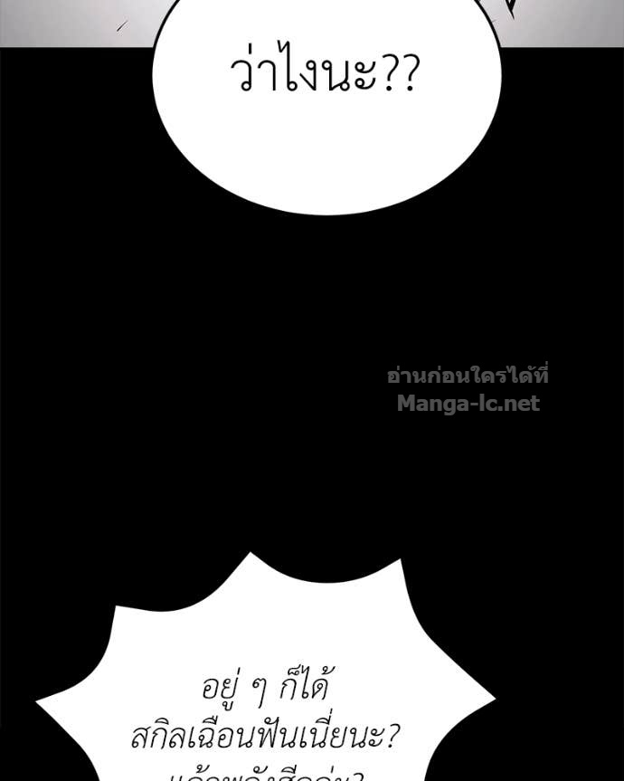 Doujin-Lc- อ่าน โดจิน มังฮวา เกาหลี ญี่ปุ่น จีน แปลไทย ฮีลเลอร์กำมะลอ ตอนที่ 1 2 3 4 5 6 7 8 9 10 11 12 13 14 ฟรี ไม่มีโฆษณา อ่าน โดจิน Manhwa เกาหลี ญี่ปุ่น จีน เรามีครบ คัดมาให้เน้นๆ โดจิน 18+ รับประกันความฟินโดย Doujin Lc
