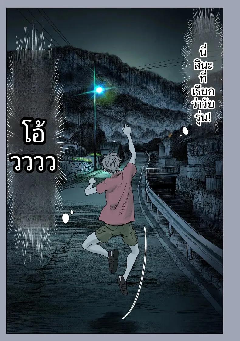 Doujin-Lc- อ่าน โดจิน มังฮวา เกาหลี ญี่ปุ่น จีน แปลไทย ช่วงเวลาแสนหวานกับเพื่อนสมัยเด็ก (Miyabi) ตอนที่ 1 2 3 4 5 6 7 8 9 10 11 12 13 14 ฟรี ไม่มีโฆษณา อ่าน โดจิน Manhwa เกาหลี ญี่ปุ่น จีน เรามีครบ คัดมาให้เน้นๆ โดจิน 18+ รับประกันความฟินโดย  Doujin Lc