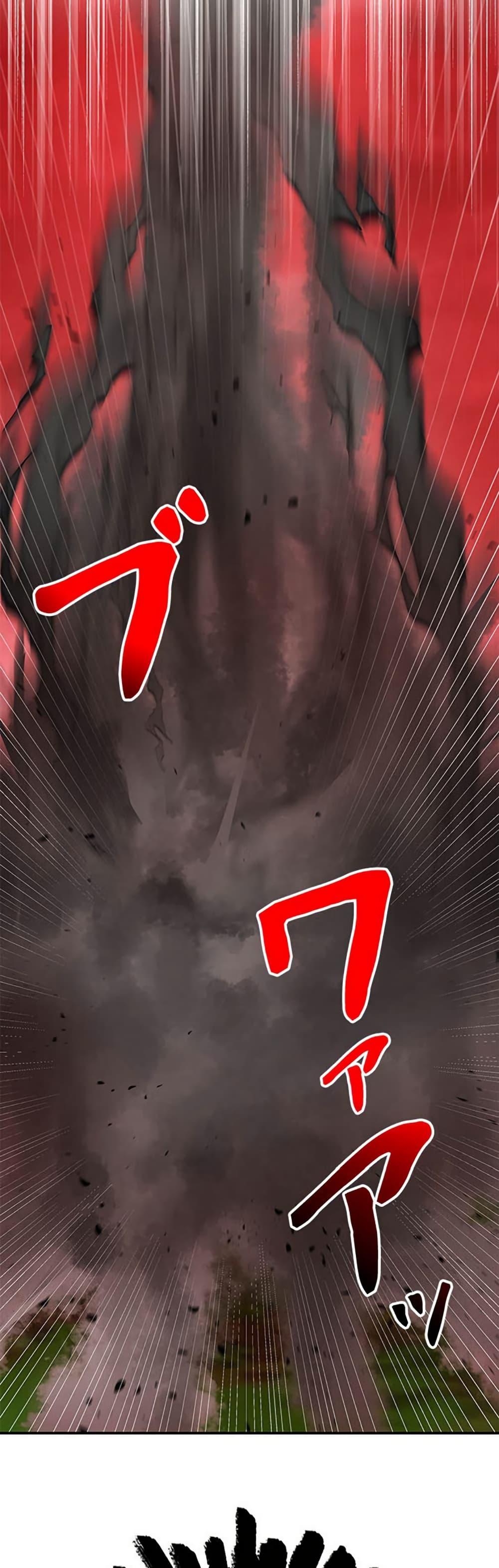 Manga-lc-com อ่านมังงะ อ่านการ์ตูน ออนไลน์ ฟรี Putting My Life on the Line, I Go All-in on Luck Enhancement ตอนที่ 1 2 3 4 5 6 7 8 9 10 11 12 13 14 ฟรี ไม่มีโฆษณา Manga-lc - อ่าน มังงะ อ่าน การ์ตูน ออนไลน์ อ่านมังงะ ฟรี