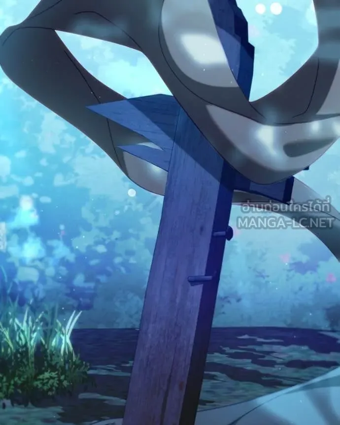 ถ้าเป็นนางร้าย ตอนที่ 50 รูปที่ 86